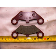 brzdove desky Shineray 250 STXIE zadni CF moto 500 atd