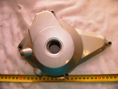 kryt motoru pro dětskou ATV 110 se spodním startérem