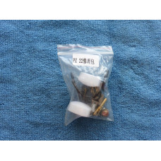 Opravná sada karburátoru PZ22