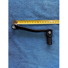 Paka razeni radicka cerna alu