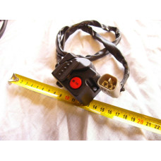 přepínač 2x4 - 4x4 na ATV HSUN 500-700