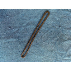 Rozvodovy retez uni 41 clanku