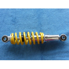 Tlumic ATV 50-110-125 delka 25cm pruzina sila 73mm