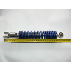 Tlumic skutr Kingway delka 32cm