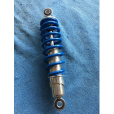 Tlumic uni delka 26cm dira 7mm cross atv