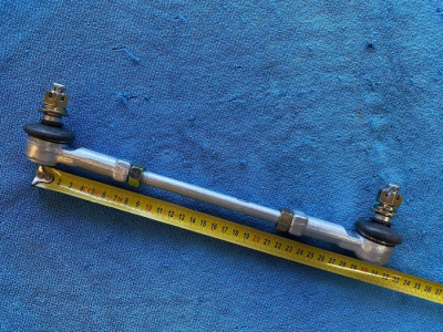 Tycka rizeni atv Bashan bs 24-250 pioneer 250