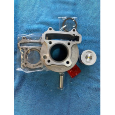 Valec sada scutr GY80cc