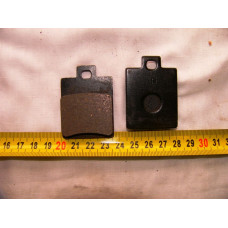 zadní brzdové desky staré ATV Shineray, IntiAir 200cc